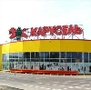 Гипермаркеты в Косе