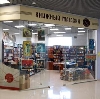 Книжные магазины в Косе