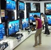 Магазины электроники в Косе